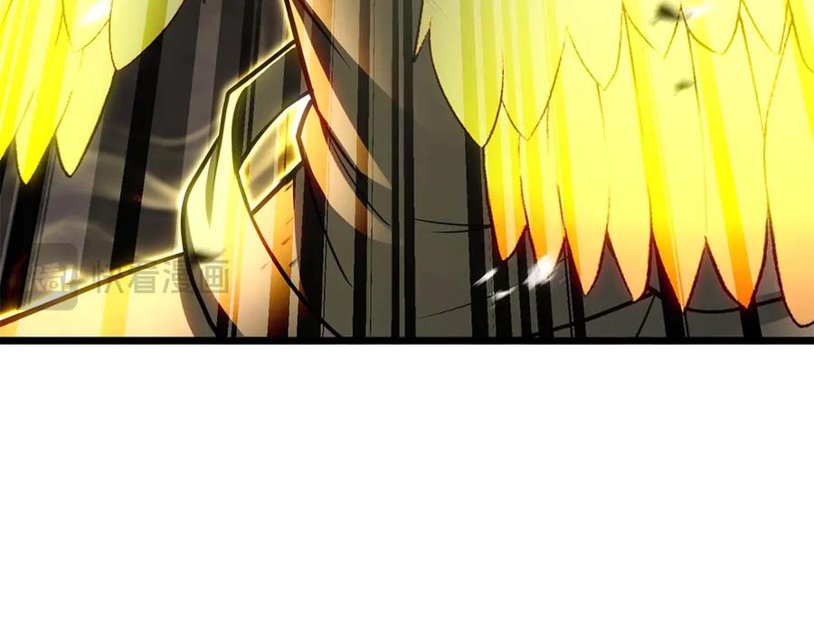 死灵法师：重生的我全技能精通 - 第78话 强者变弱者 - 第40张图