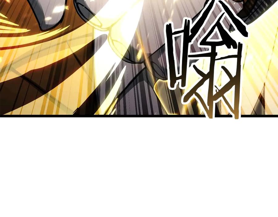 死灵法师：重生的我全技能精通 - 第78话 强者变弱者 - 第44张图