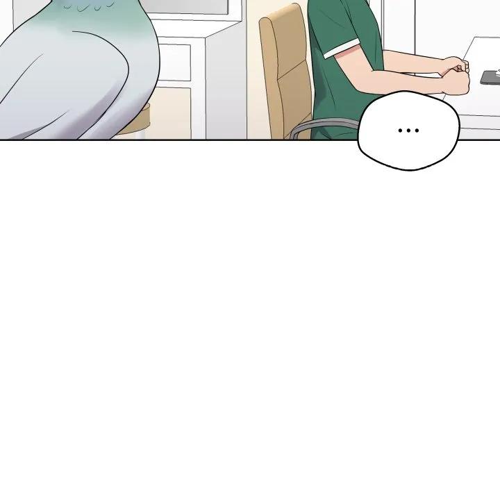 青鹤洞计划 29 第110页