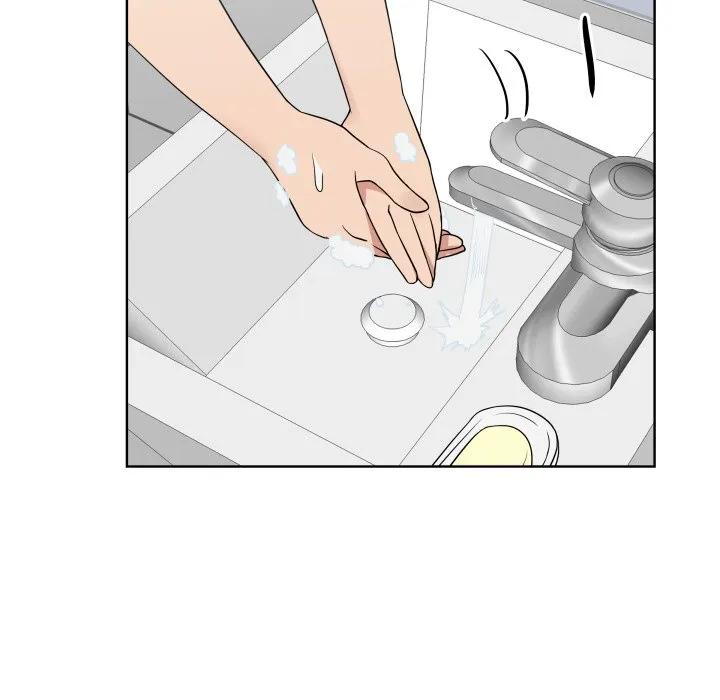 青鹤洞计划 29 第112页