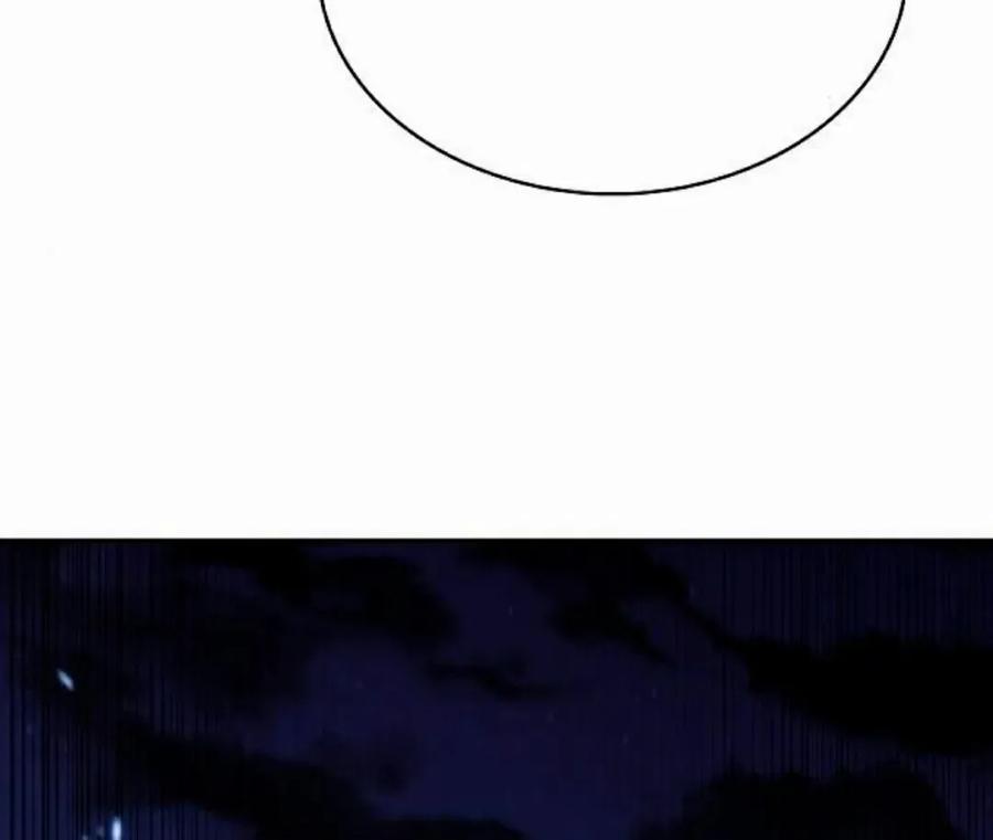 《回归者的平静生活》第8集 第95页