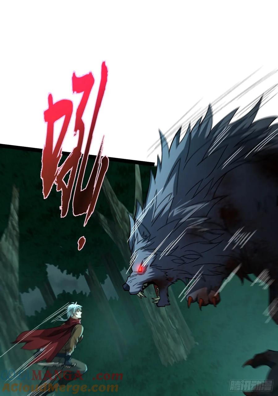 我在末世词条成神 - 003 斩杀升级！ - 第43张图