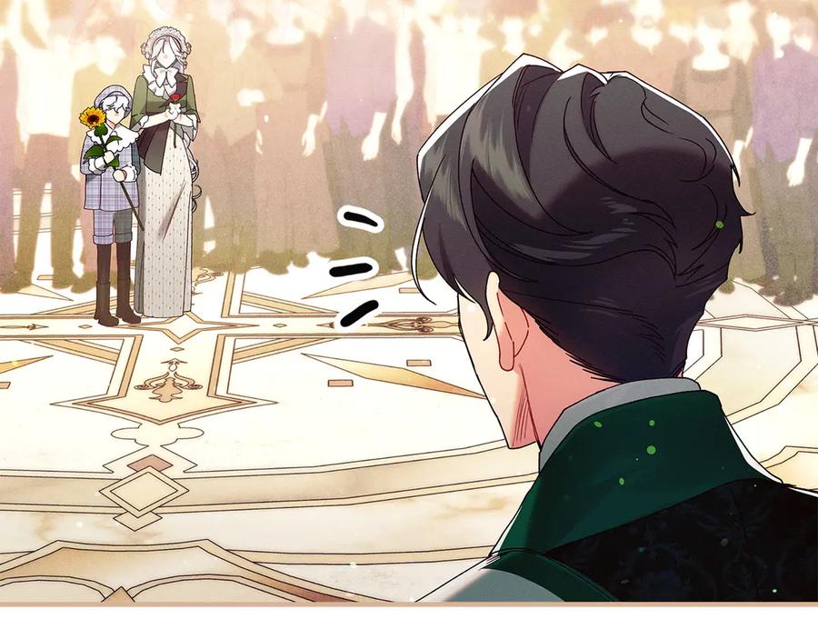 不幸的骑士，请和姐姐恋爱吧 - 第68话 灭灭教皇的威风 - 第172张图