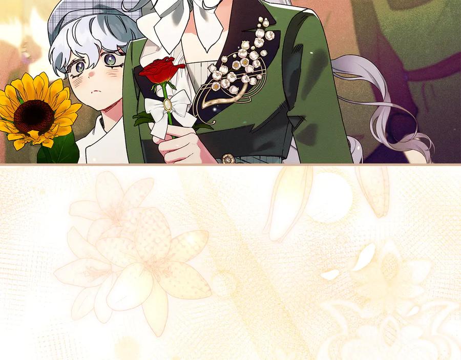 不幸的骑士，请和姐姐恋爱吧 - 第68话 灭灭教皇的威风 - 第167张图