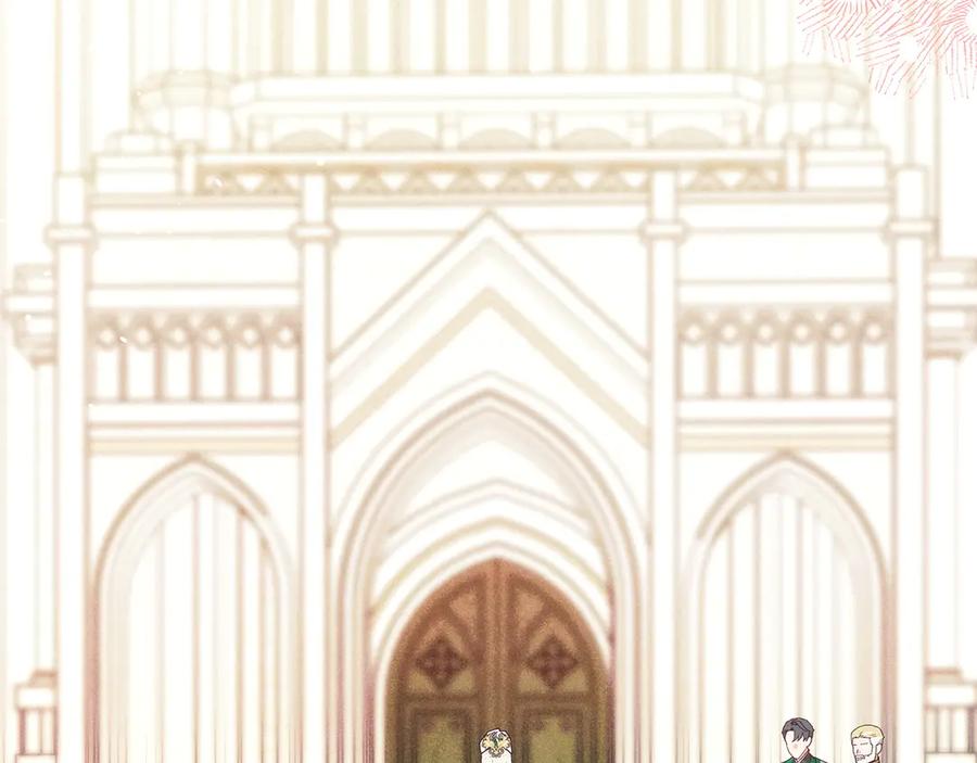 不幸的骑士，请和姐姐恋爱吧 - 第68话 灭灭教皇的威风 - 第180张图