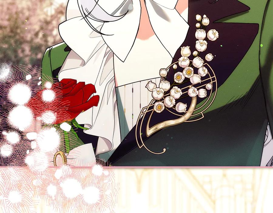 不幸的骑士，请和姐姐恋爱吧 - 第68话 灭灭教皇的威风 - 第178张图