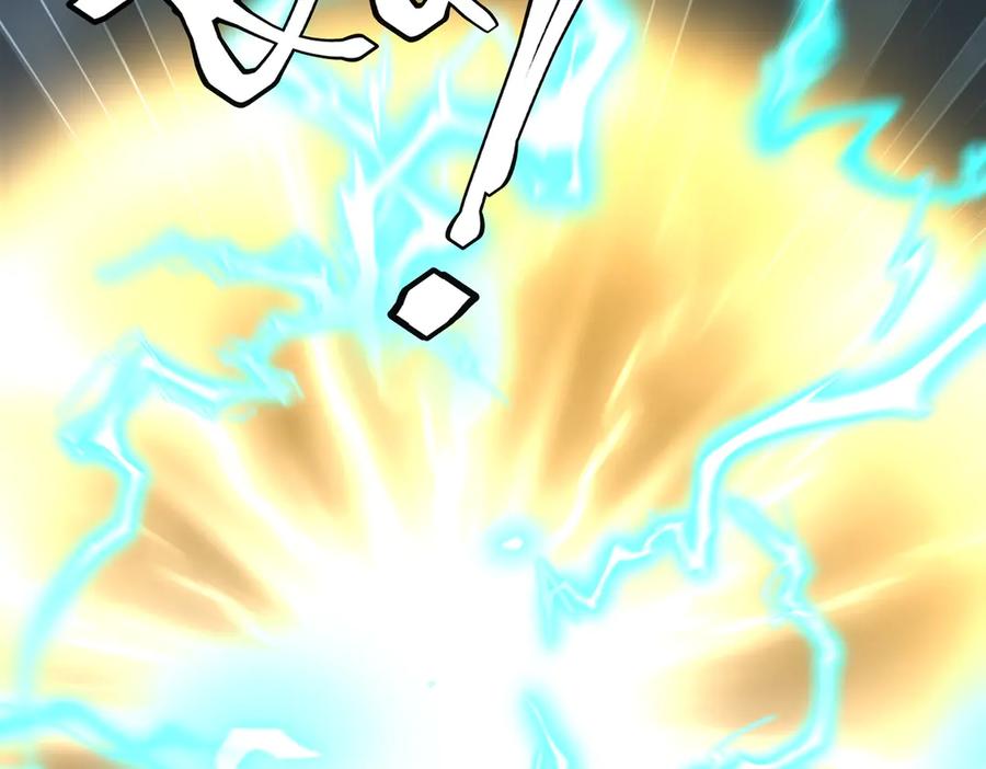 《全球惊悚：开局万亿冥币》第252话 园区事了！ 第78页