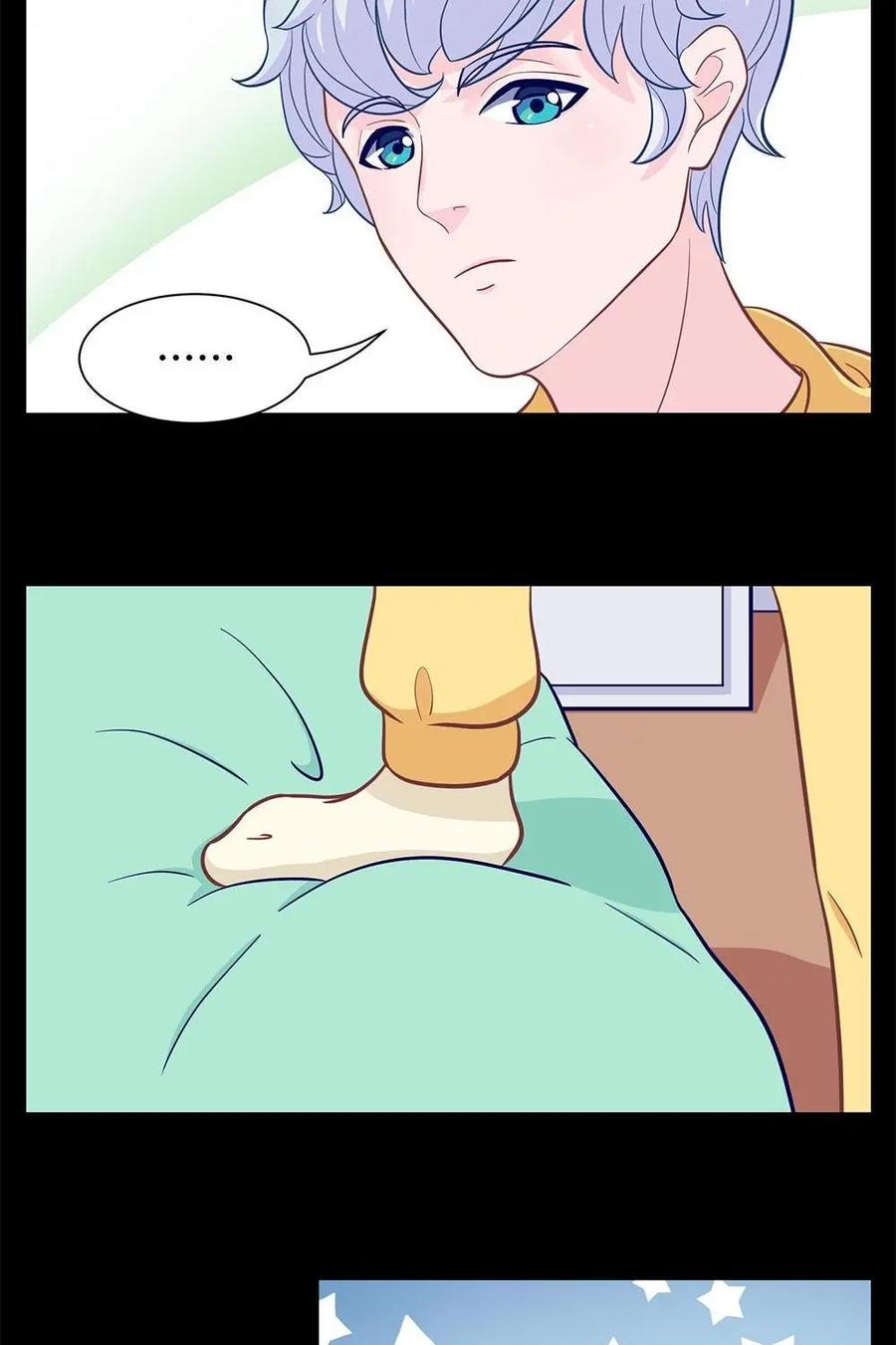 猎龙者的还俗生活 第7话：懒虫你起床啦？ 第16页