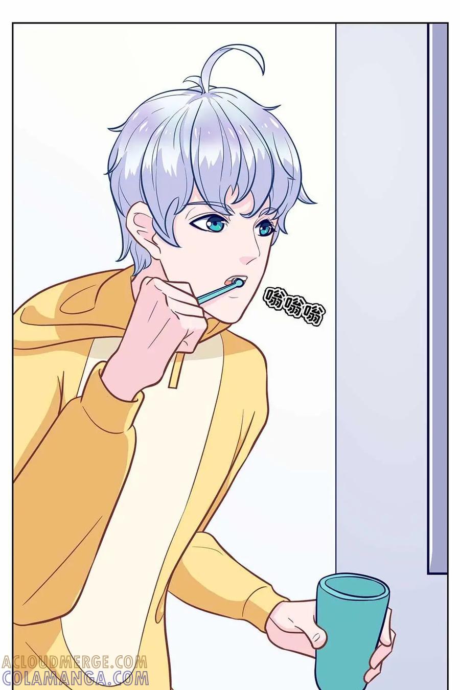 猎龙者的还俗生活 第7话：懒虫你起床啦？ 第25页
