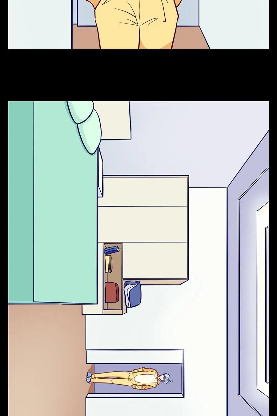 猎龙者的还俗生活 第7话：懒虫你起床啦？ 第14页