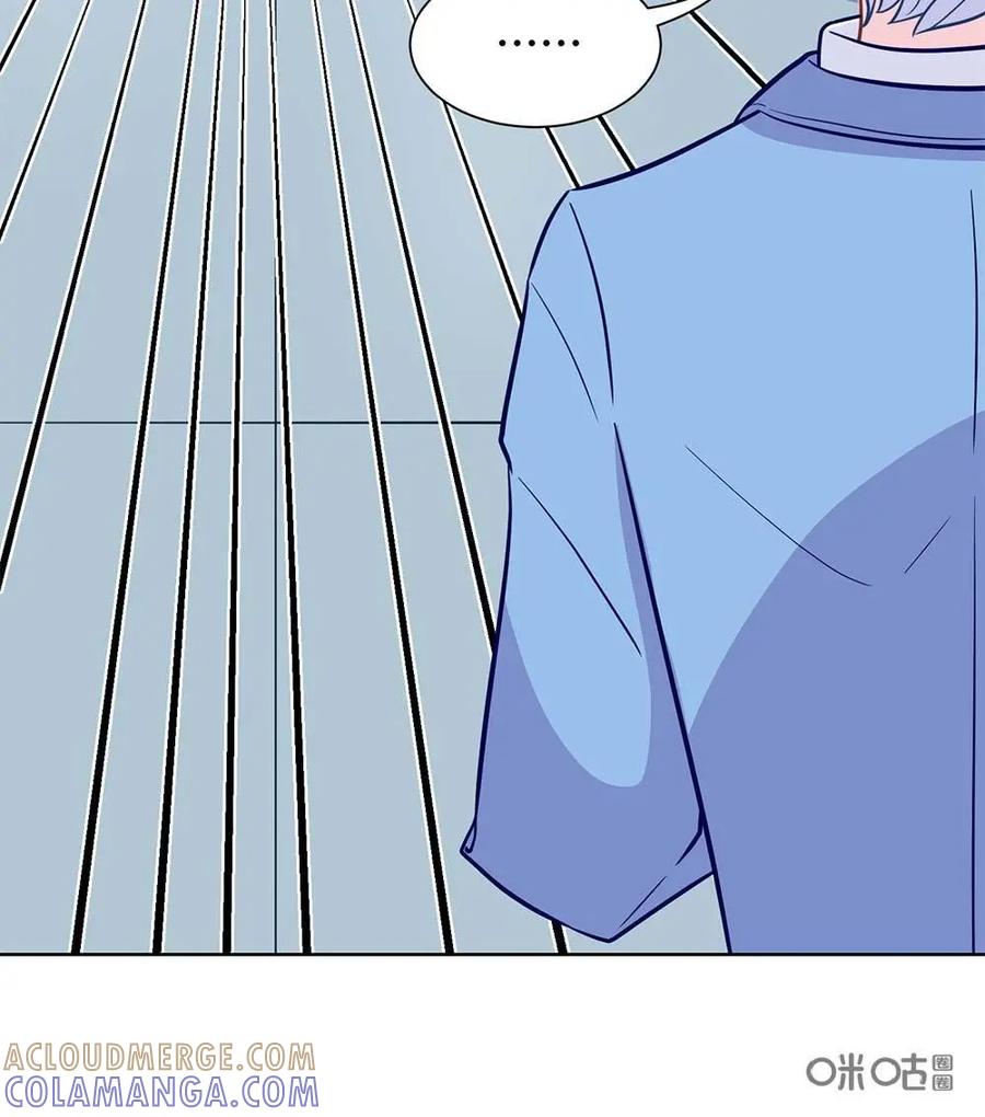 猎龙者的还俗生活 第9话：久违的开心 第7页