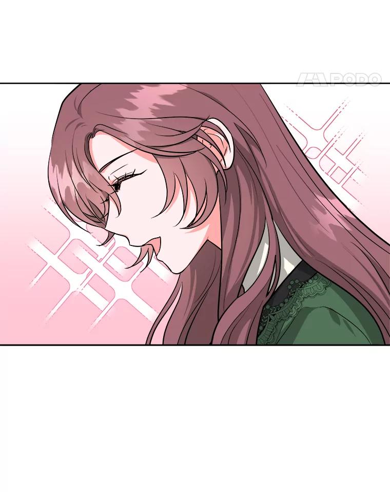 《怕冷的北部大公》9.欢迎会 第14页
