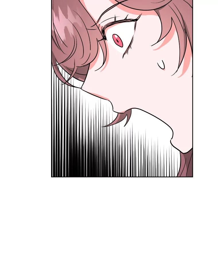 《怕冷的北部大公》9.欢迎会 第86页