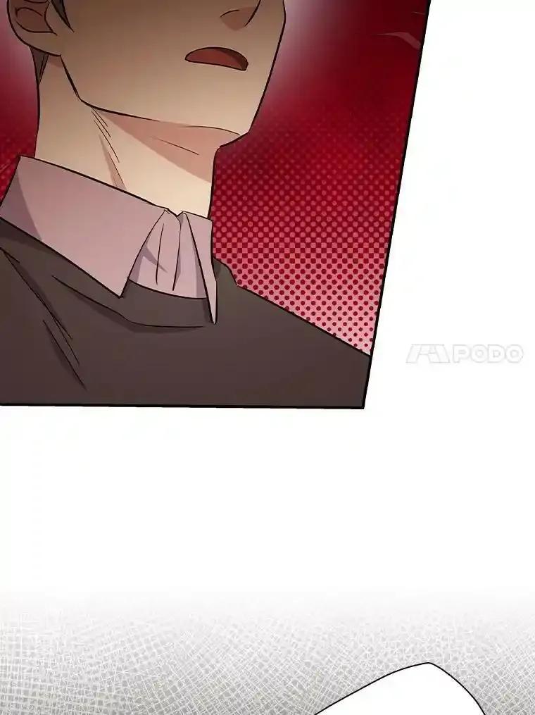 《狗血剧之王》116.被偷拍 第18页