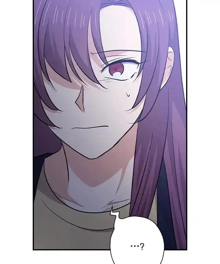 《狗血剧之王》121.结局协议 第16页
