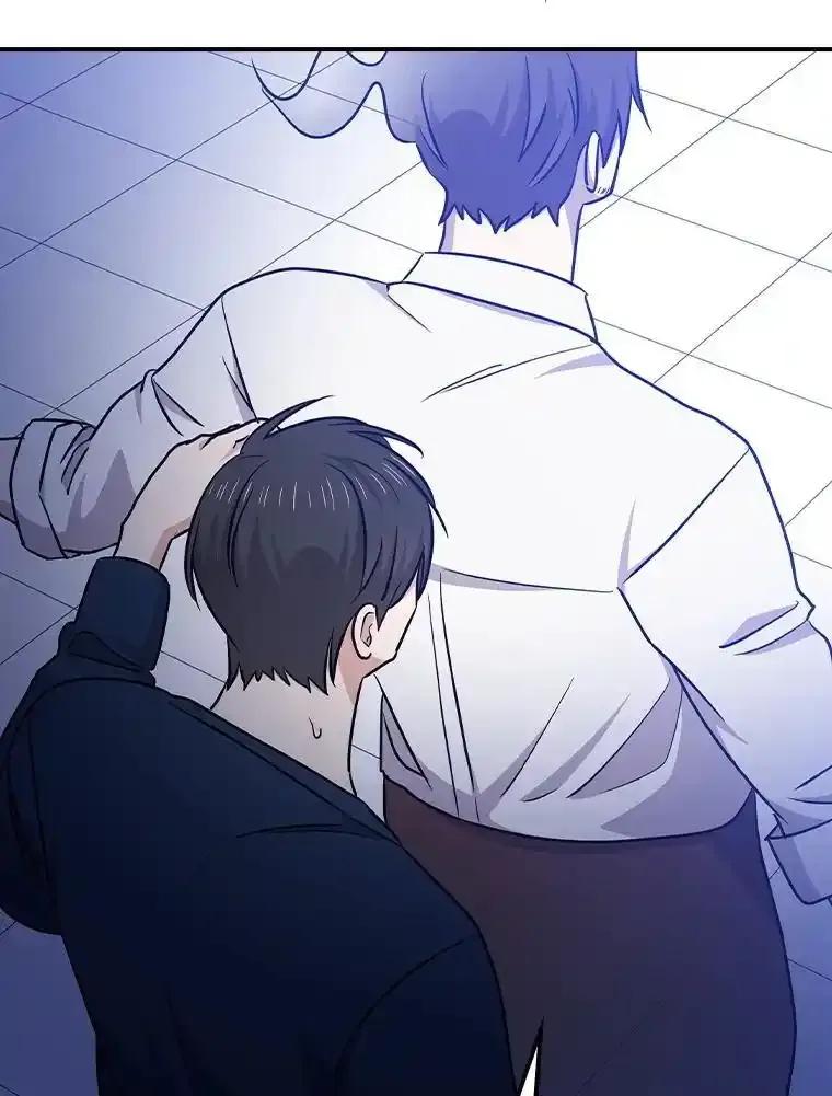 《狗血剧之王》121.结局协议 第43页