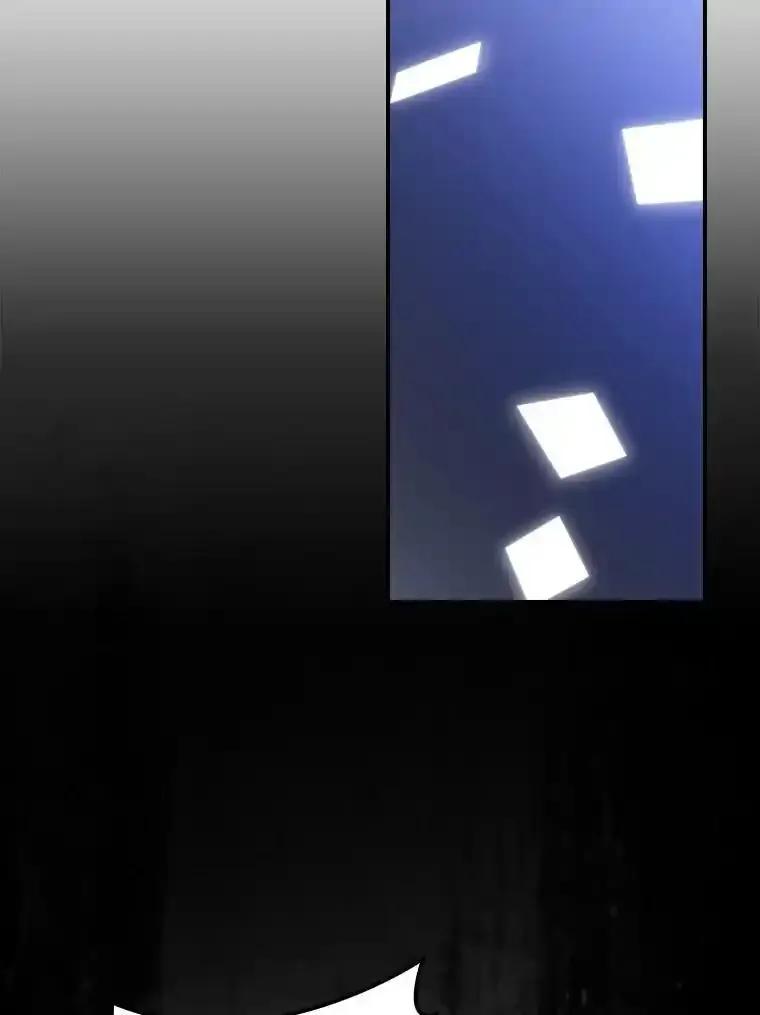 《狗血剧之王》121.结局协议 第60页