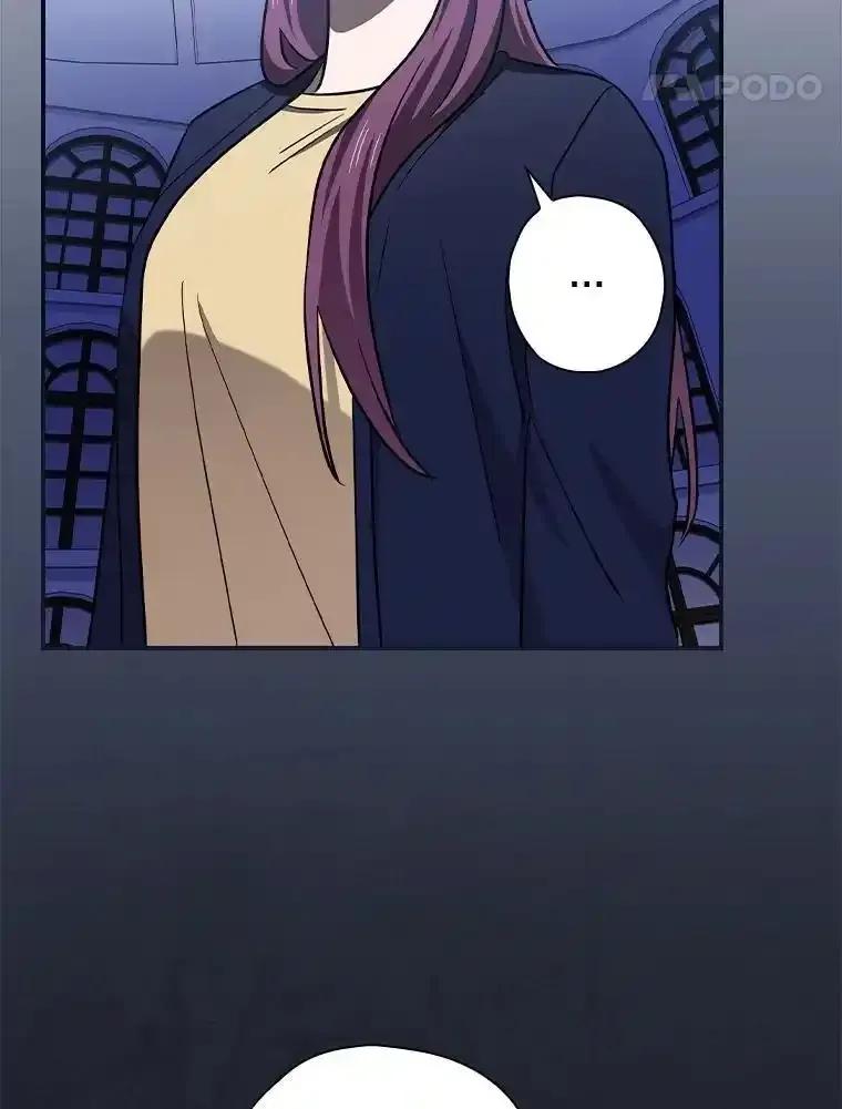 《狗血剧之王》121.结局协议 第46页