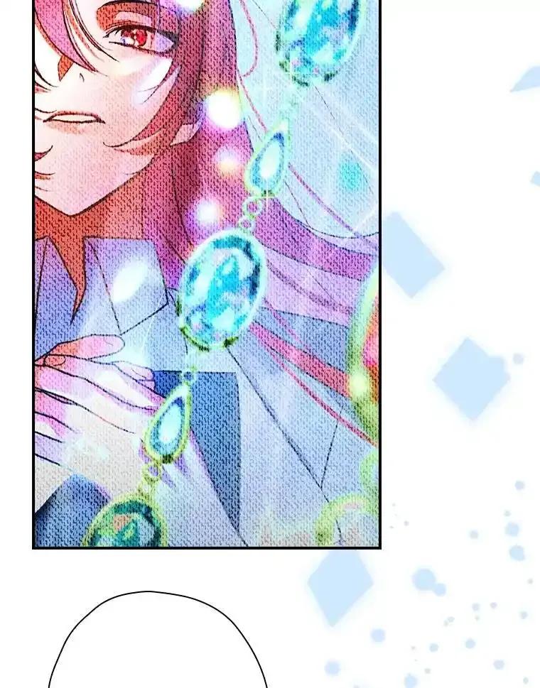 《狗血剧之王》122.结不结婚 第72页
