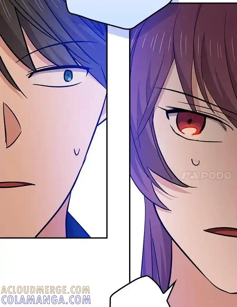 《狗血剧之王》122.结不结婚 第17页