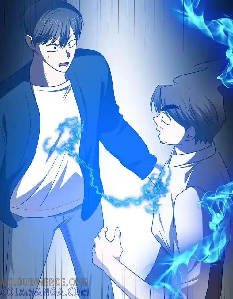 《狗血剧之王》122.结不结婚 第5页