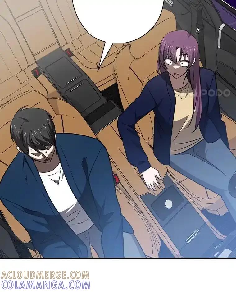 《狗血剧之王》122.结不结婚 第61页