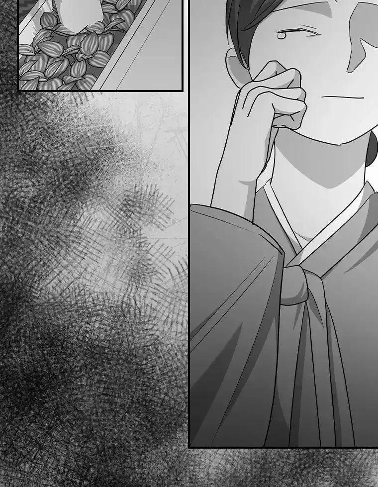 《狗血剧之王》123.达成目标 第110页
