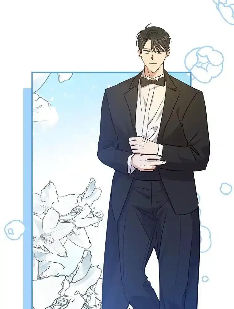 《狗血剧之王》123.达成目标 第16页