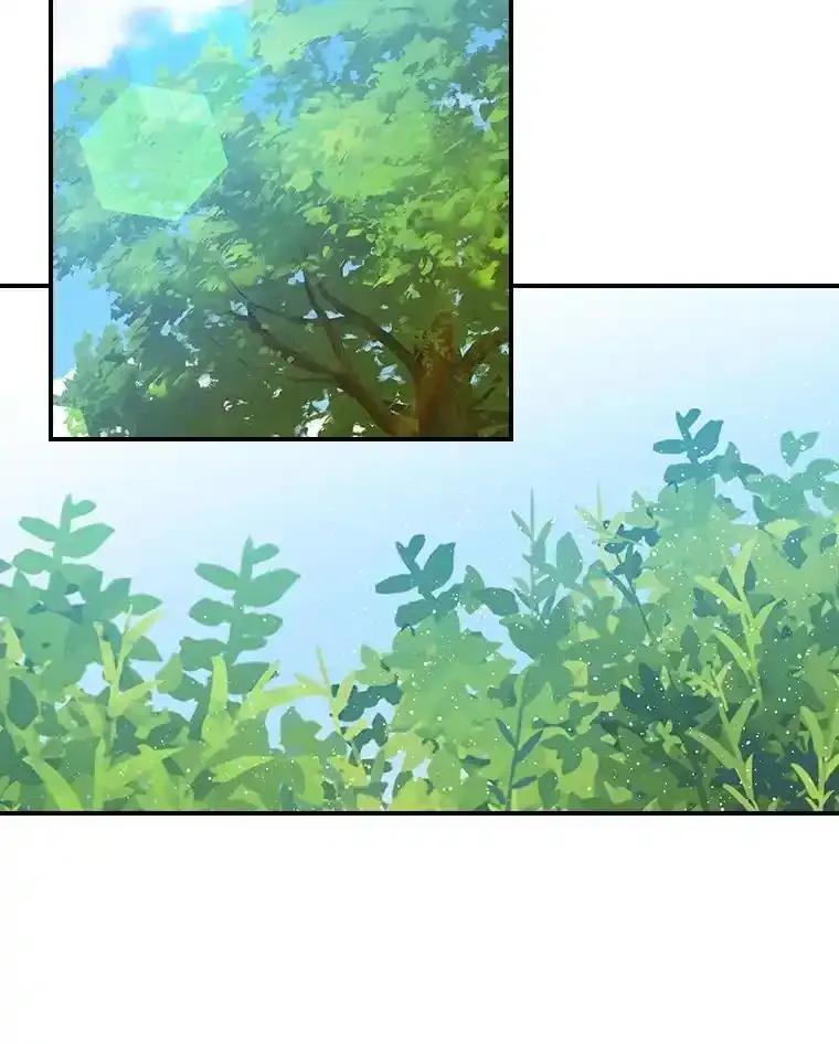 《狗血剧之王》123.达成目标 第2页