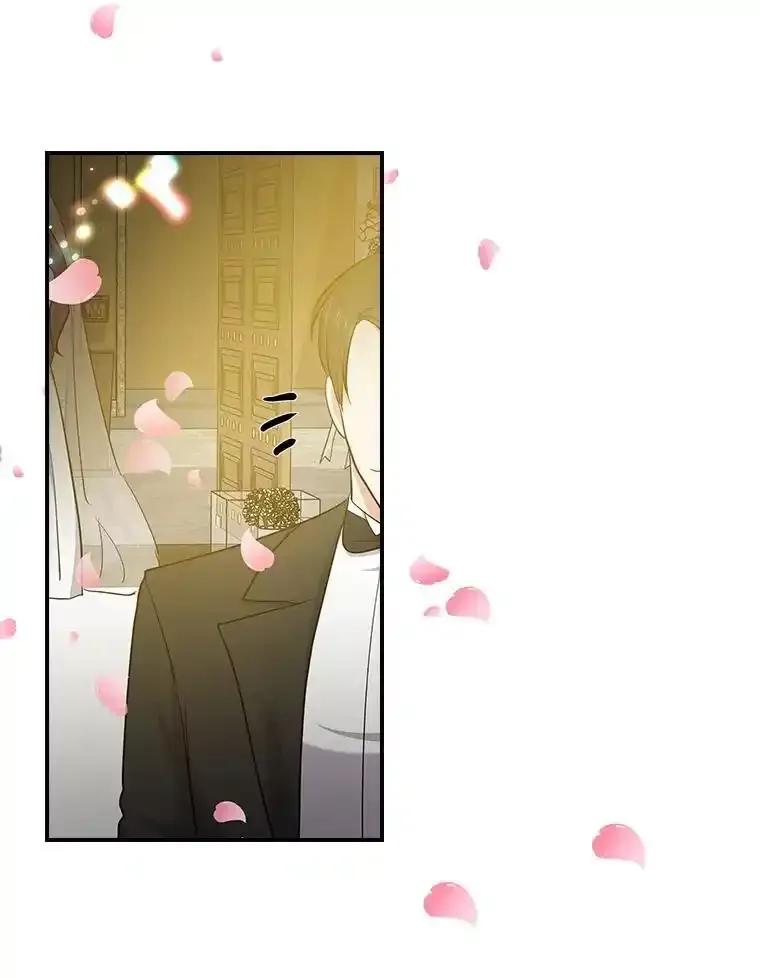 《狗血剧之王》123.达成目标 第86页