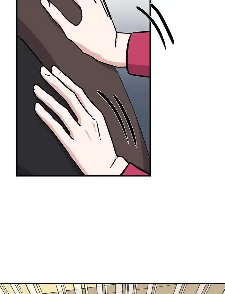 《狗血剧之王》123.达成目标 第36页