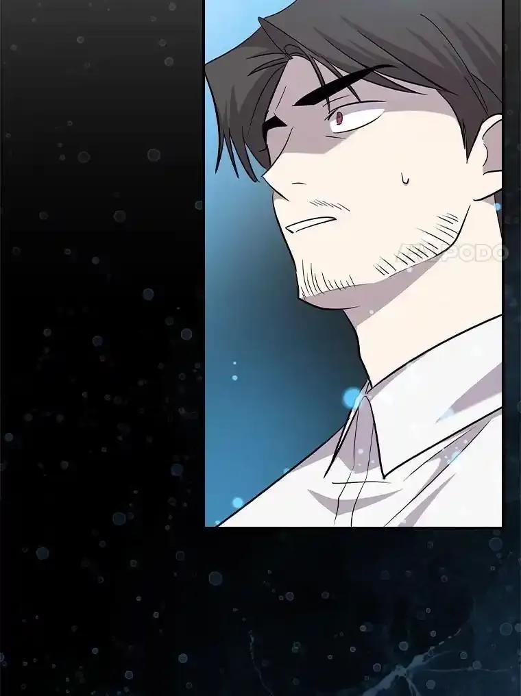 《狗血剧之王》123.达成目标 第114页