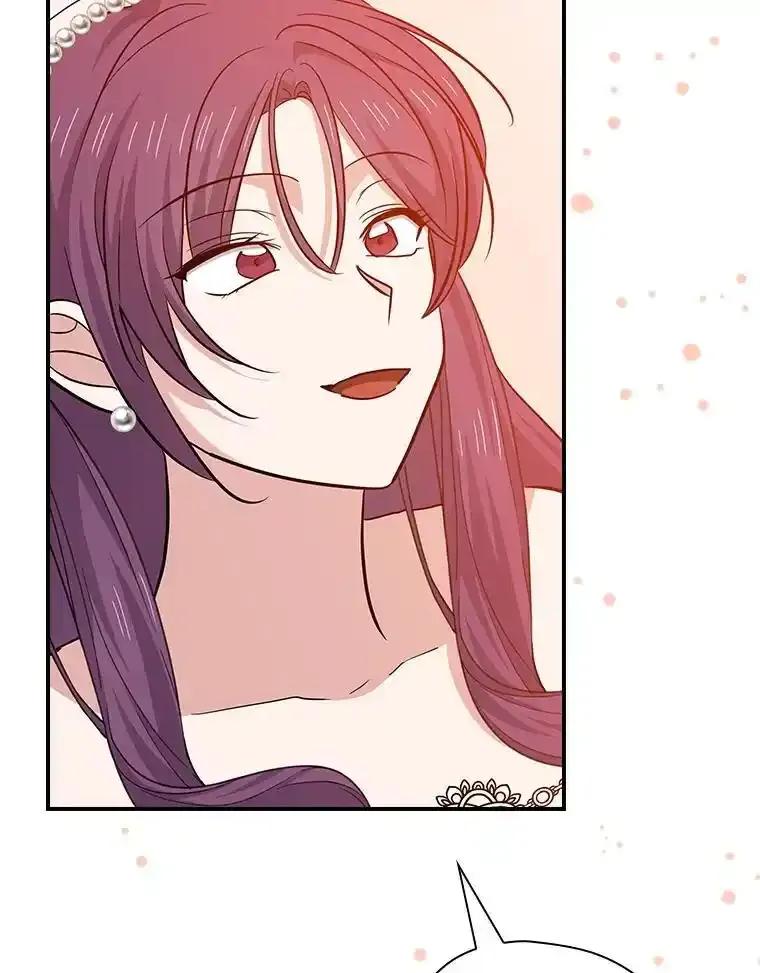 《狗血剧之王》123.达成目标 第95页