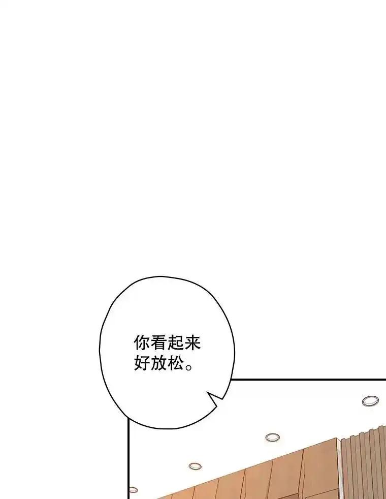 《狗血剧之王》123.达成目标 第42页