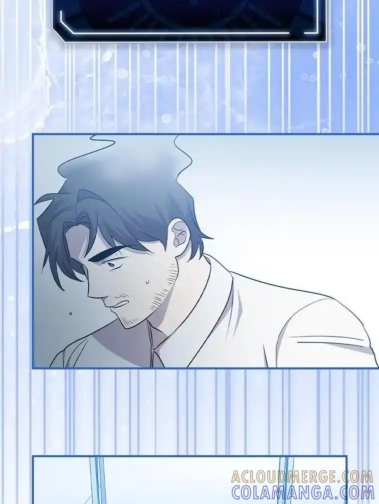 《狗血剧之王》124.选择去留 第5页