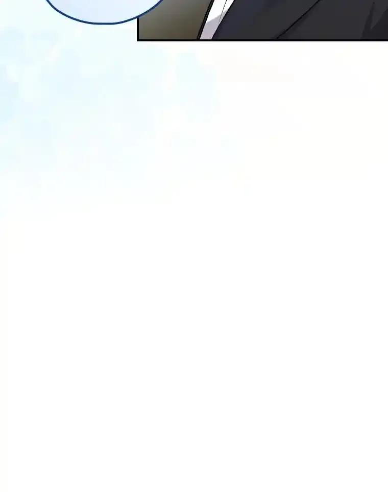 《狗血剧之王》124.选择去留 第96页