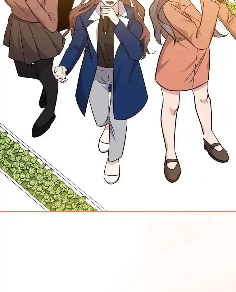 《狗血剧之王》124.选择去留 第72页