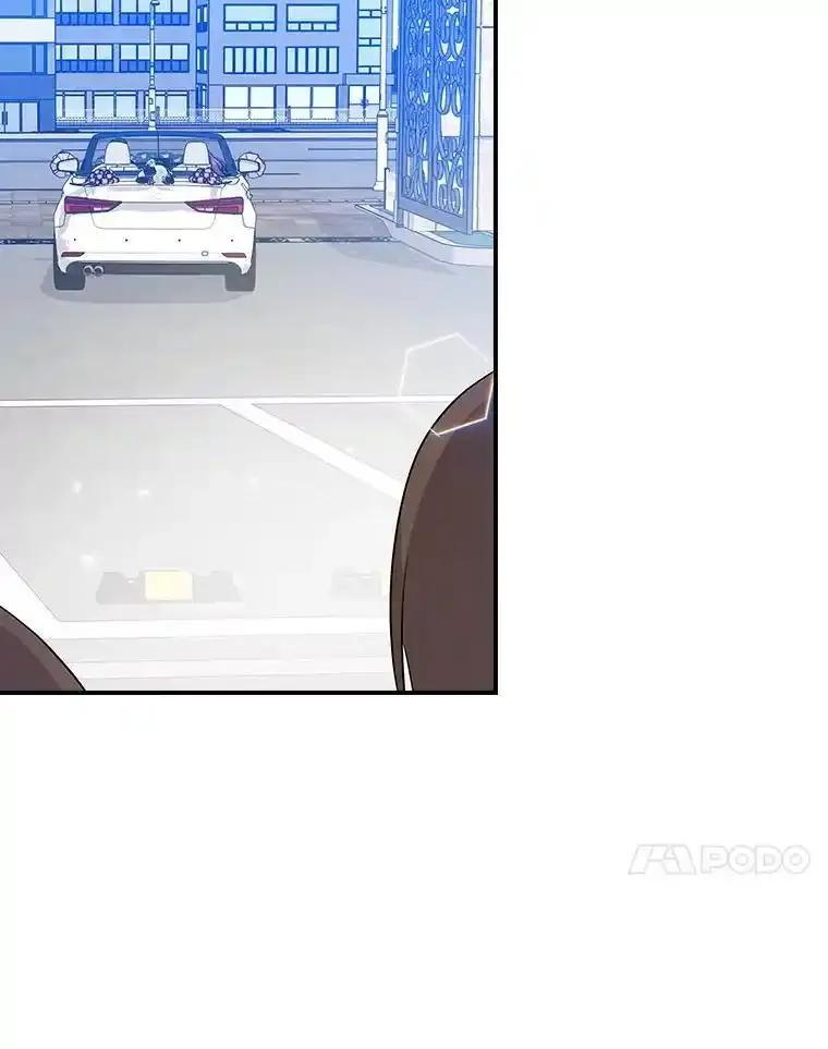 《狗血剧之王》124.选择去留 第100页