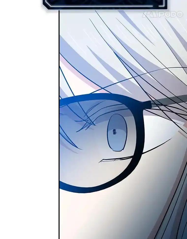 《狗血剧之王》124.选择去留 第18页