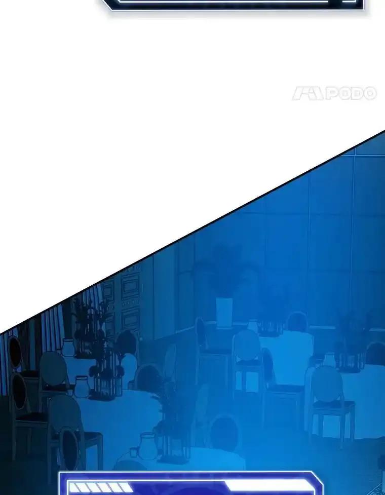 《狗血剧之王》124.选择去留 第54页