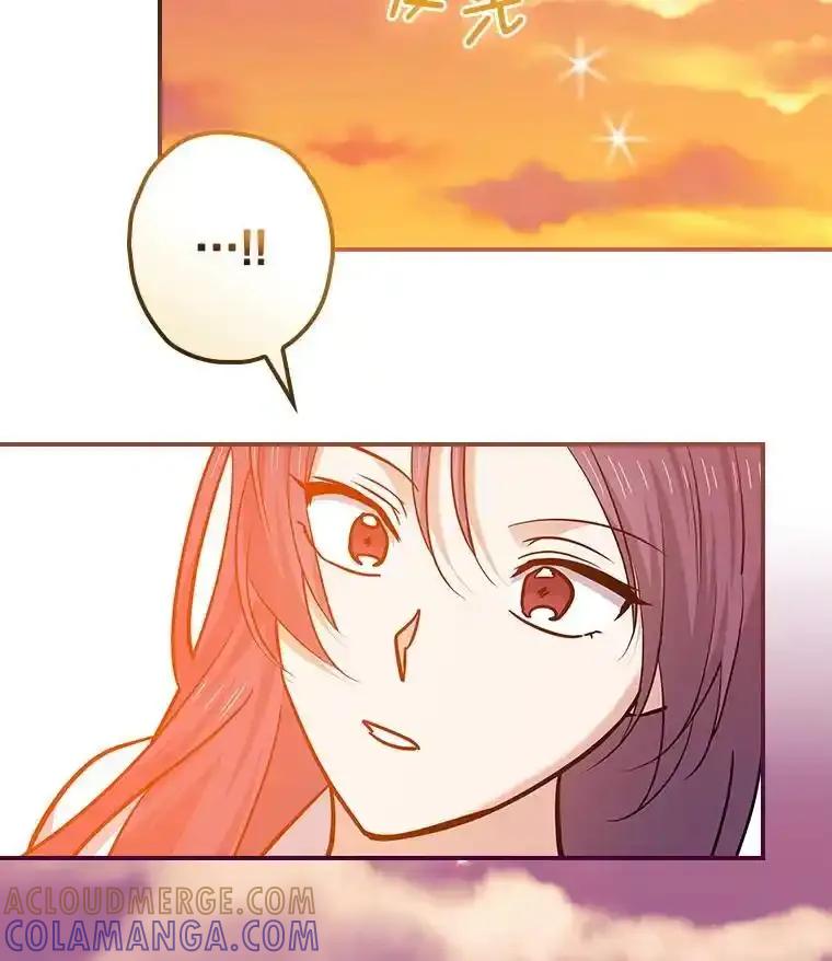 《狗血剧之王》124.选择去留 第105页