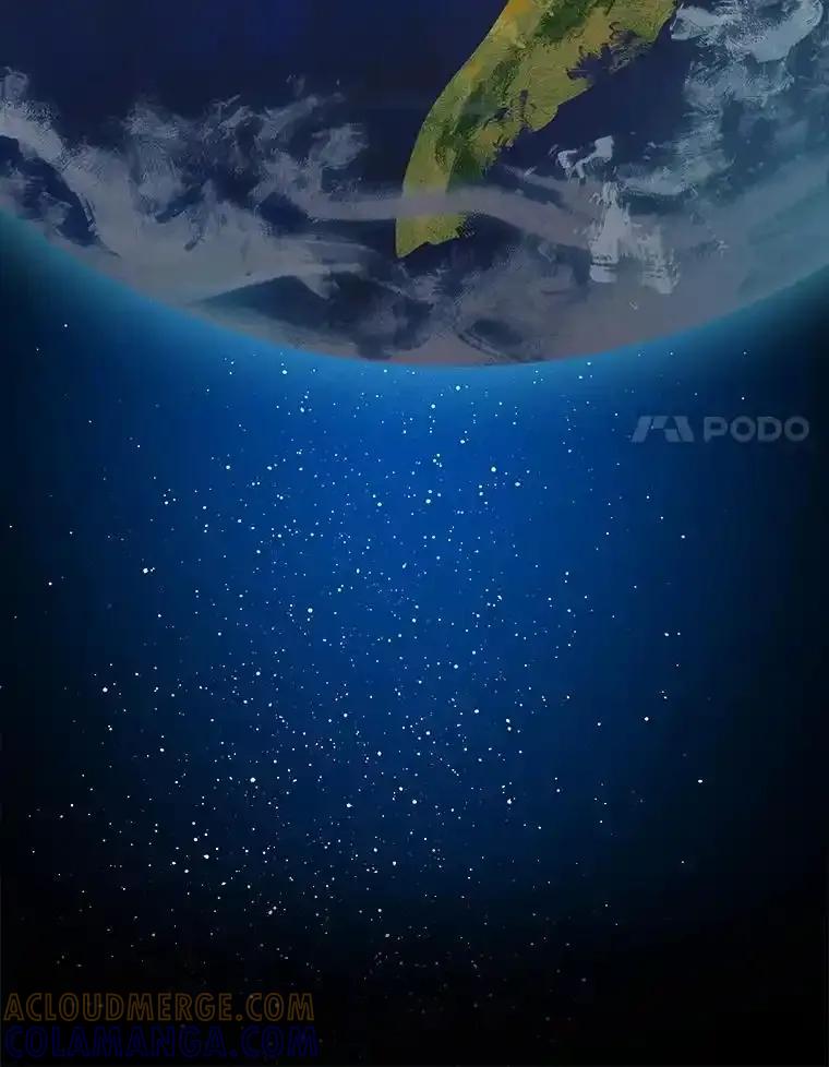 《狗血剧之王》124.选择去留 第21页
