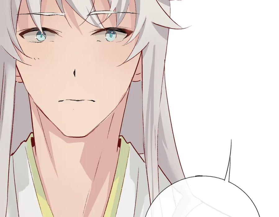 《神仙de经纪人》第15话 鬼打墙 第22页