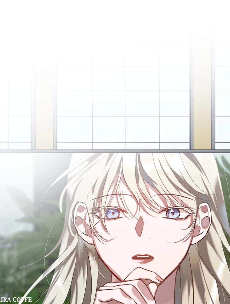 《狗血剧之王》1.再遇故人 第78页