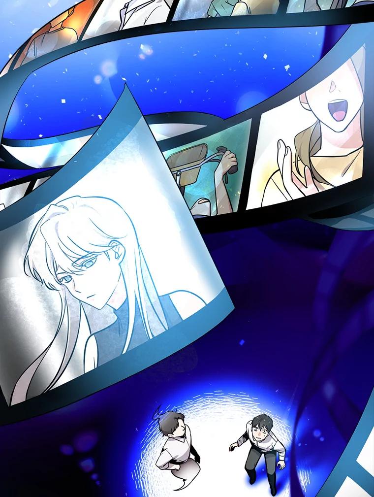 《狗血剧之王》1.再遇故人 第46页