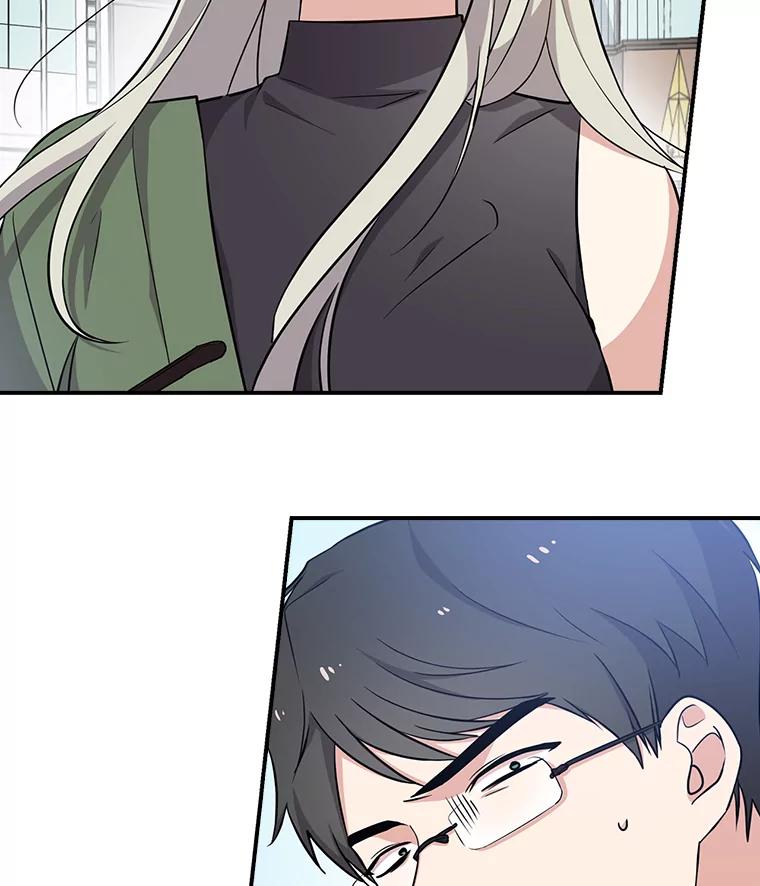 《狗血剧之王》1.再遇故人 第100页