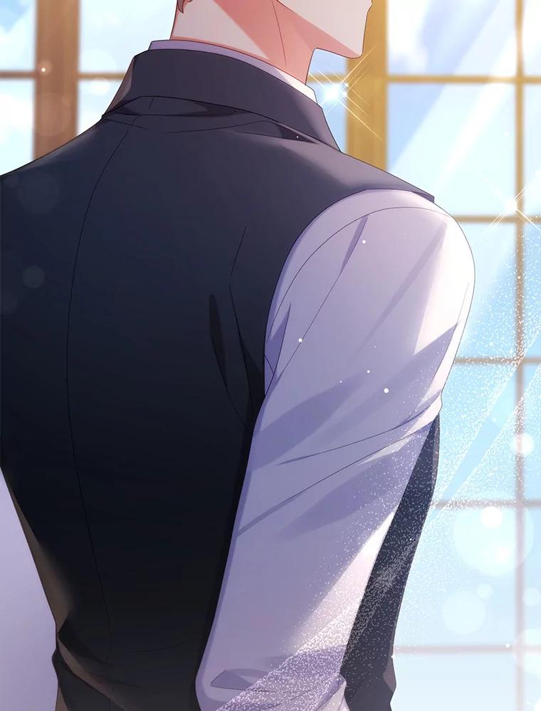 《乙女游戏中的女仆想辞职》22.共度一夜 第76页