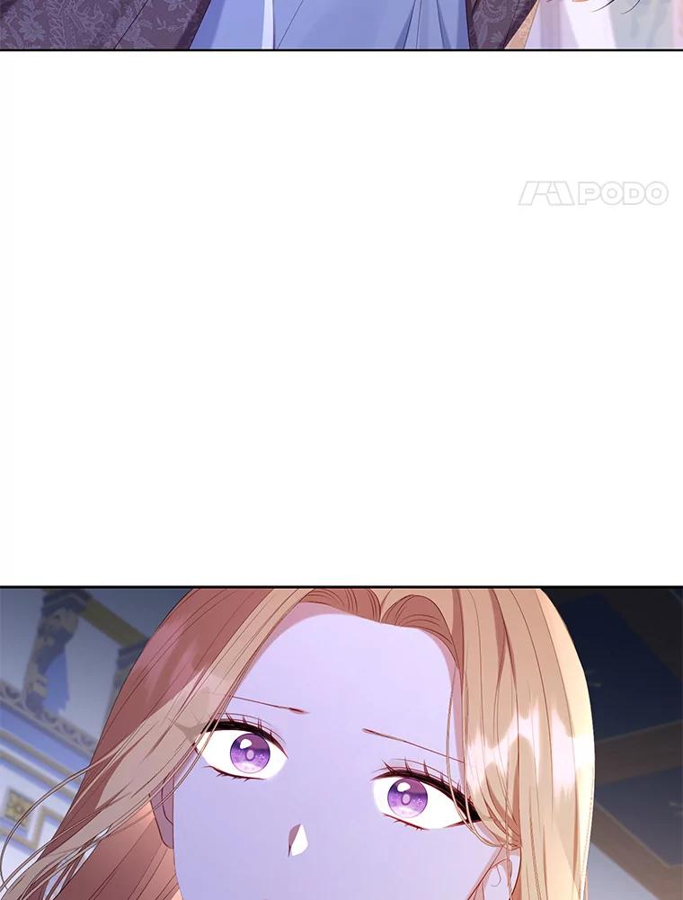 《乙女游戏中的女仆想辞职》22.共度一夜 第4页