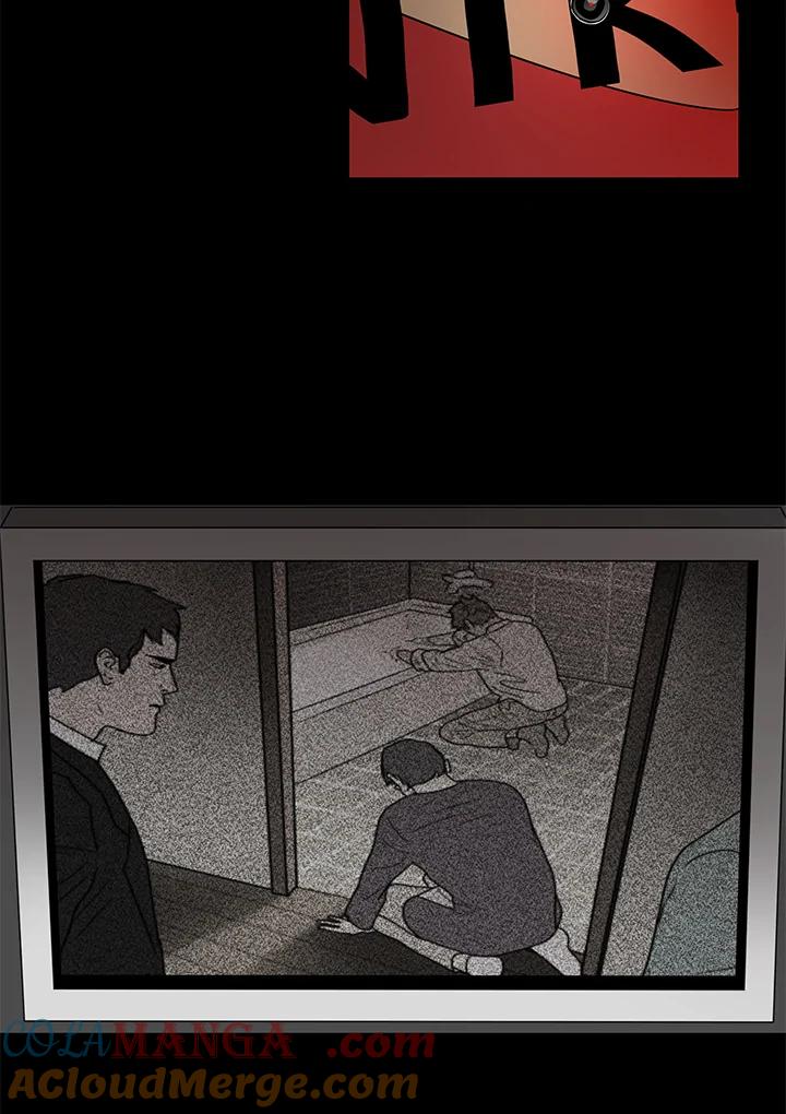 《全国死刑公投》第23话 第55页