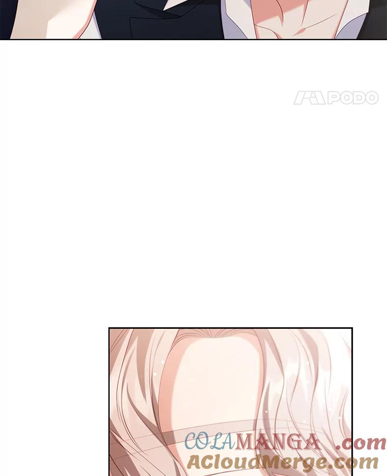 《乙女游戏中的女仆想辞职》22.共度一夜 第65页